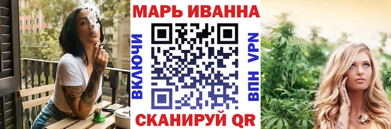 Магазины продажи наркотиков Карабаново Alpha-PVP  Мефедрон  ГАШИШ  Канабис  Cocaine 