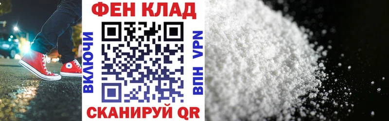 наркота  Карабаново  Амфетамин 97% 