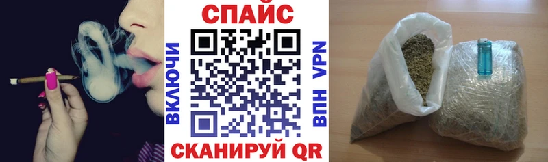 omg ССЫЛКА закладка Карабаново БУТИРАТ GHB