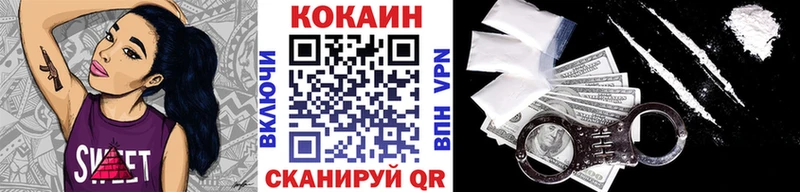 shop как зайти  Карабаново  КОКАИН Эквадор 