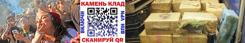 ГАШИШ убойный  цена наркотик  Карабаново 