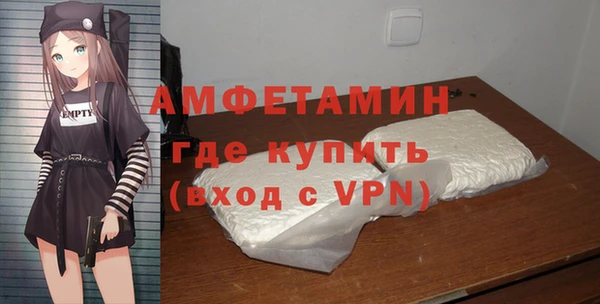 mix Абинск