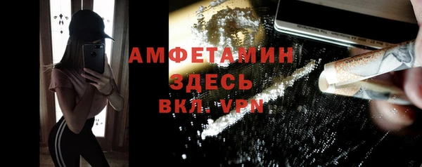 марихуана Абдулино