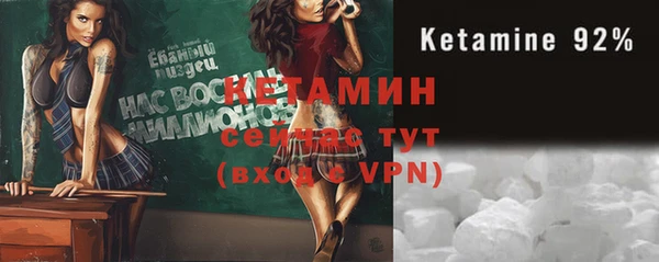 mix Абинск