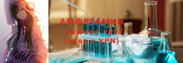 apvp Алексеевка