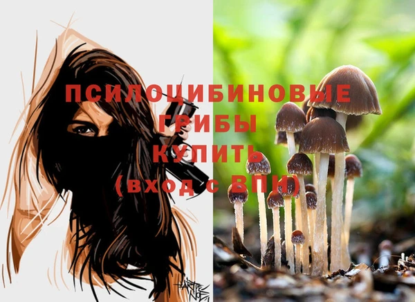 марихуана Абдулино
