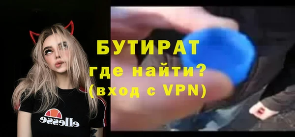 марихуана Абдулино
