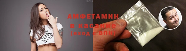 марихуана Абдулино