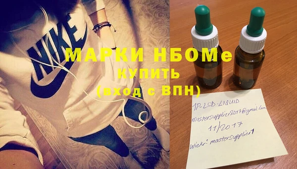 apvp Алексеевка