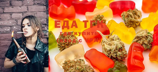 mix Абинск