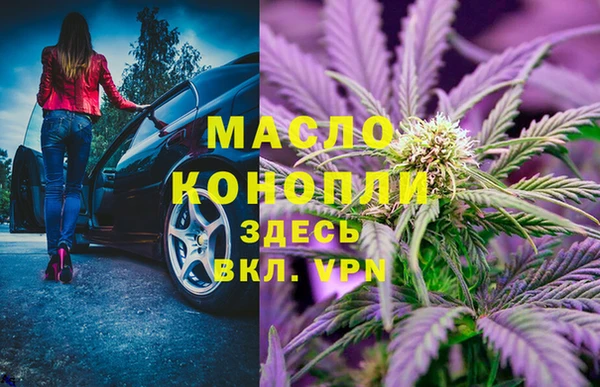 mix Абинск