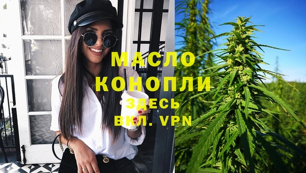 бошки Абаза