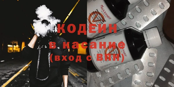 марихуана Абдулино