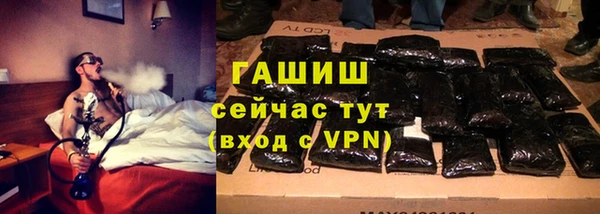 гашиш Алексин