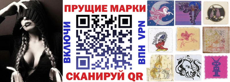 дарк нет официальный сайт Карабаново Марки N-bome 1500мкг продажа наркотиков