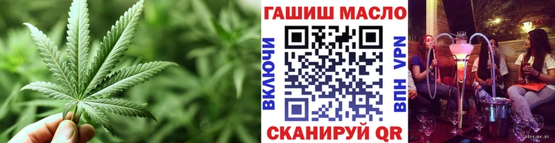 ТГК вейп  хочу наркоту  Карабаново 
