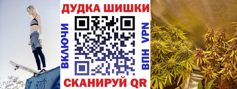 нарко площадка клад Карабаново Каннабис тримм